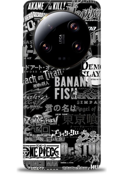 Xiaomi Mi 13 Ultra Kılıf Hd Baskılı Kılıf + Seramik Tam Kaplayan Ekran Koruyucu 201