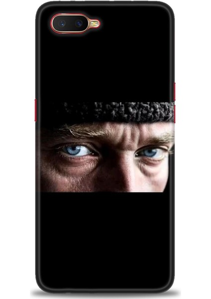 Oppo RX17 Neo Kılıf Hd Baskılı Kılıf + Seramik Tam Kaplayan Ekran Koruyucu 28