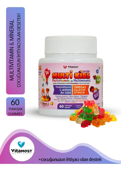 Multi Kıds Gummies 60 Yumuşak Kapsül