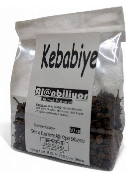 Kebabiye Tane Taze Katkısız 50 gr