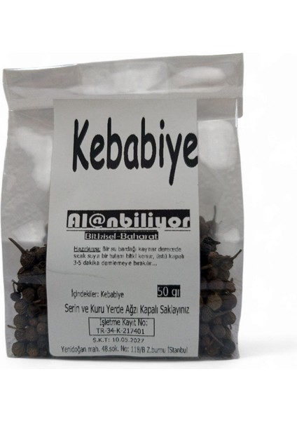 Kebabiye Tane Taze Katkısız 50 gr