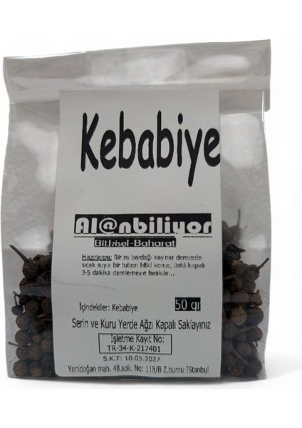 Kebabiye Tane Taze Katkısız 50 gr
