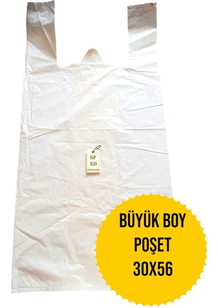 Büyük Boy 1kg Atlet Market Poşeti Beyaz Poşet 30X56CM Sağlam