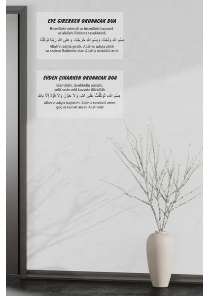 Eve Girerken ve Çıkarken Dualar Arapça Türkçe Şeffaf Etiket 7X15 cm