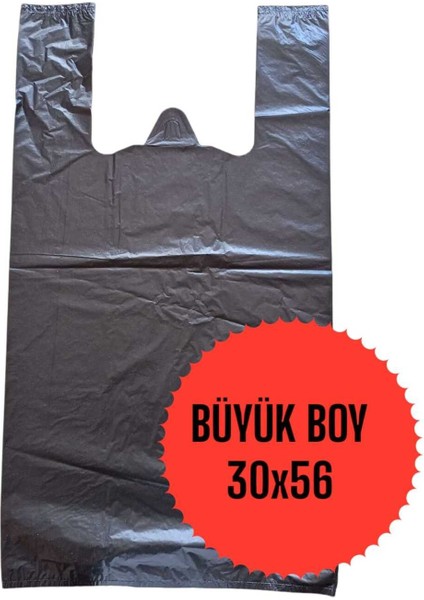 Büyük Boy 1kg Atlet Market Poşeti Siyah Poşet 30X56CM Sağlam
