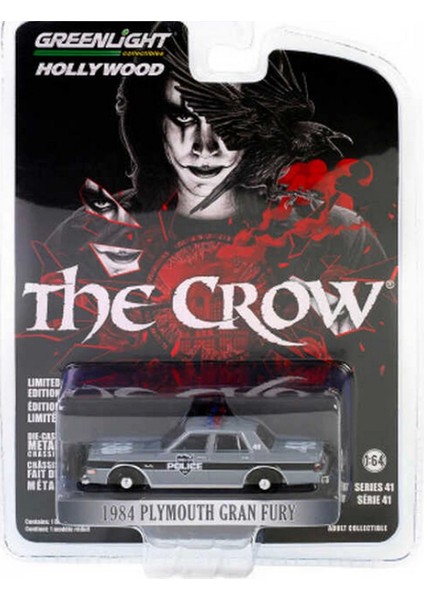 Hsyn 1/64 Hollywood Series 41- Inner City Police Department Akdenizpos Yeni