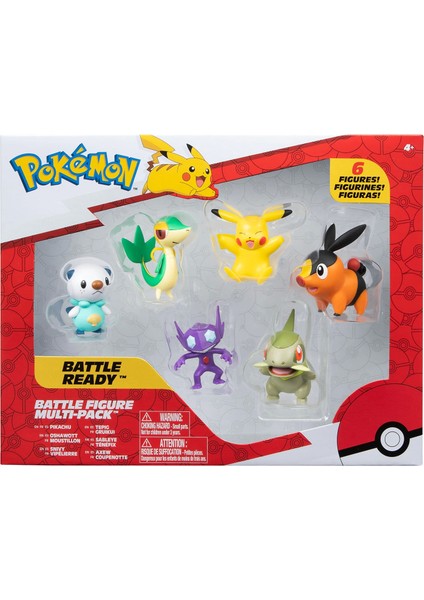 Battle 6'lı Figür Seti