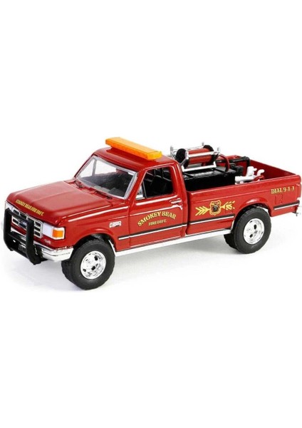 1/64 Smokey Bear Series 3- 1990 F-250 fiyatları