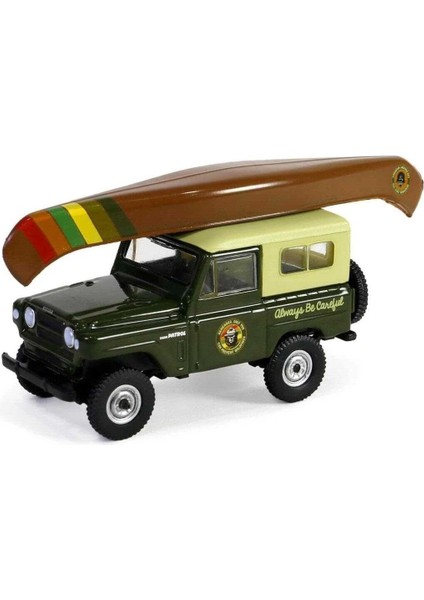 1/64 Smokey Bear Series 3- 1980 Nissan Patrol fiyatları
