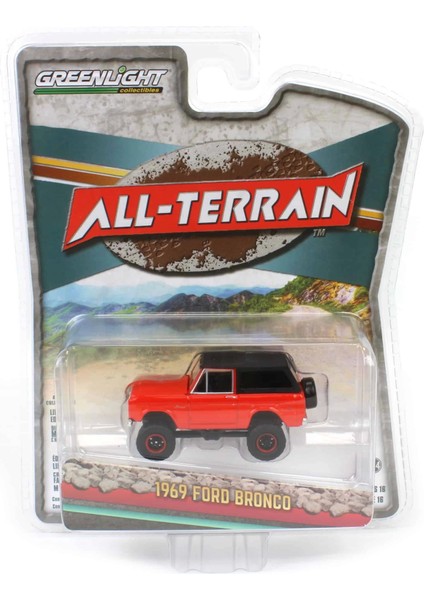 1/64 All-Terrain Series 16- 1969 Ford Bronco