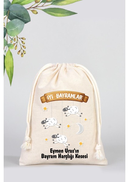 Isme Özel Çocuklar Için Bayram Harçlık Bez Kesesi, Bayram Şekeri Bez Kesesi - Model 13-15,5X20CM