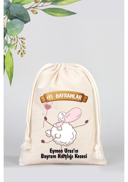 Isme Özel Çocuklar Için Bayram Harçlık Bez Kesesi, Bayram Şekeri Bez Kesesi - Model 14-15,5X20CM