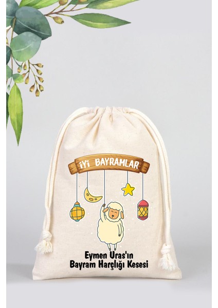 Isme Özel Çocuklar Için Bayram Harçlık Bez Kesesi, Bayram Şekeri Bez Kesesi - Model 12-15,5X20CM