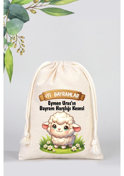 Isme Özel Çocuklar Için Bayram Harçlık Bez Kesesi, Bayram Şekeri Bez Kesesi - Model 11-15,5X20CM