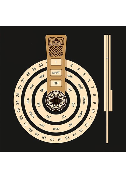 Ahşap Dönme Halkalı Takvim – El Yapımı Masa Üstü Retro Takvim