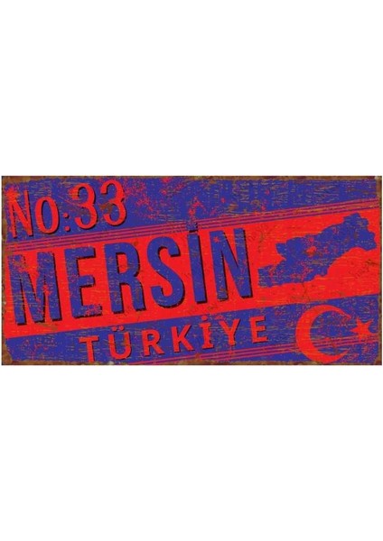 Mersin Şehir Haritalı Retro Levha - Uv Baskılı Alüminyum Tabela - Türkiye Temalı Duvar Dekoru
