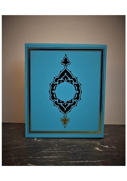 Mavi Lüks Yaldız Baskılı Hediye Kutusu "26 cm x 22 cm x 7.5 Cm" 8691441511684599