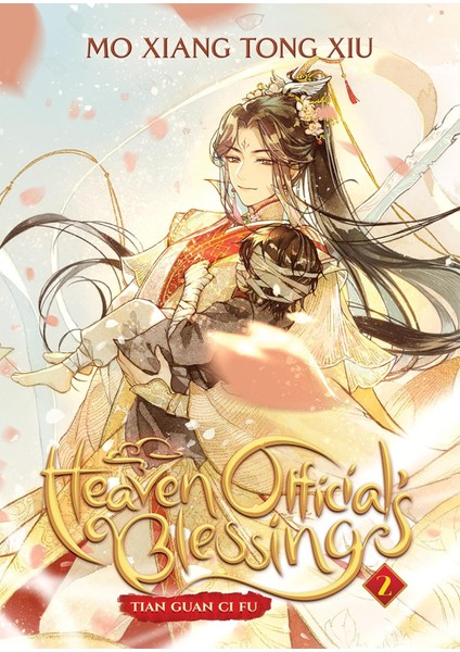 Official's Blessing: Tian Guan Ci Fu (Novel) Vol. 2