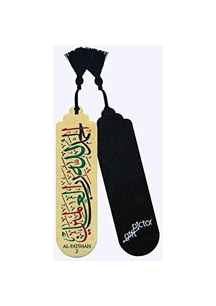 Gift Hediyelik Metal Püsküllü Kitap Ayracı Seti (Selected Verses Of The Holy Quran)