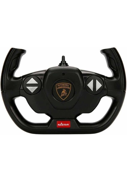 57500 Lamborghini Aventador Uzaktan Kumandalı Işıklı Araba 1:12 -Sunman