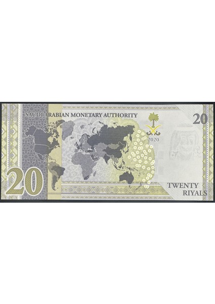 Suudi Arabistan 20 Riyal Çil