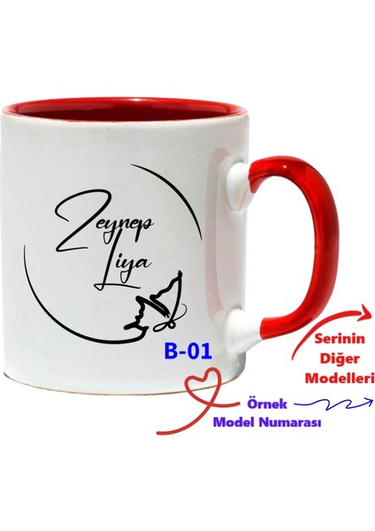Kişiye Özel Isim Yazılı Kırmızı Kupa, Kırmızı Kupa B Serisi
