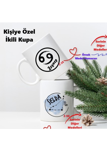 Kişiye Özel Ikili Çift Burçlu Kupa Bardaklar, Ikili Kupalar, Z1 Serisi