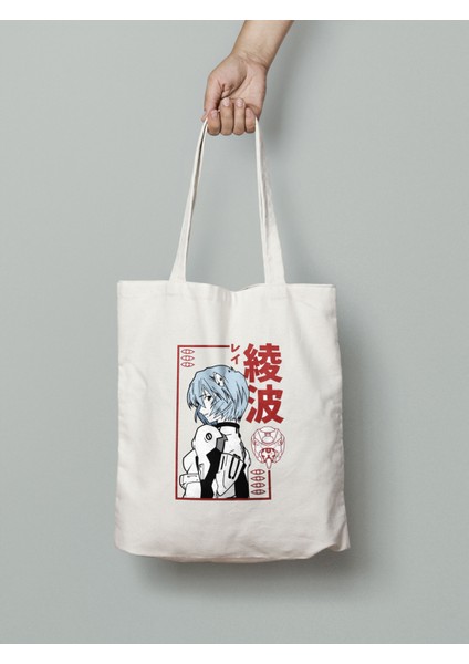 Neon Genesis Evangelion Rei Ayanami Bez Çanta 35X40CM - Anime Çanta - Tote Bag