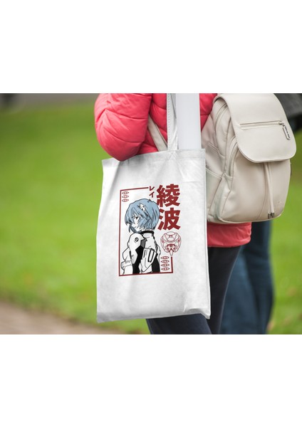 Neon Genesis Evangelion Rei Ayanami Bez Çanta 35X40CM - Anime Çanta - Tote Bag fiyatları