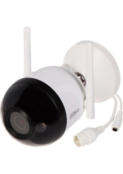 Dahua 2mp F2C-PV Kablosuz Ip Bullet Kamera