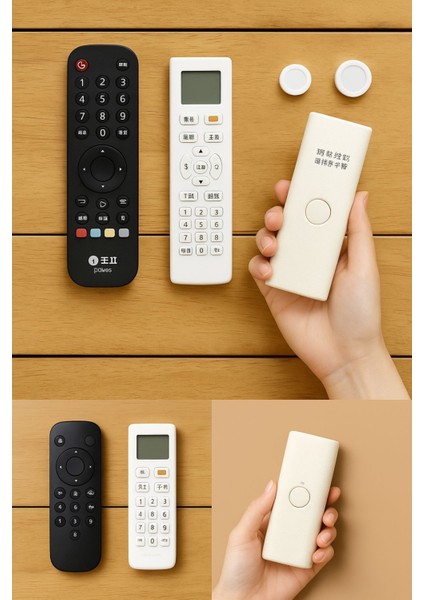 Mıknatıslı Kumanda & Telefon Tutucu | Çok Amaçlı Duvar Askısı - 2'li Set modelleri