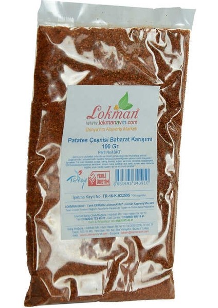 Kızarmış Patates Baharatı Çeşnisi Karışımı 100 gr Paket