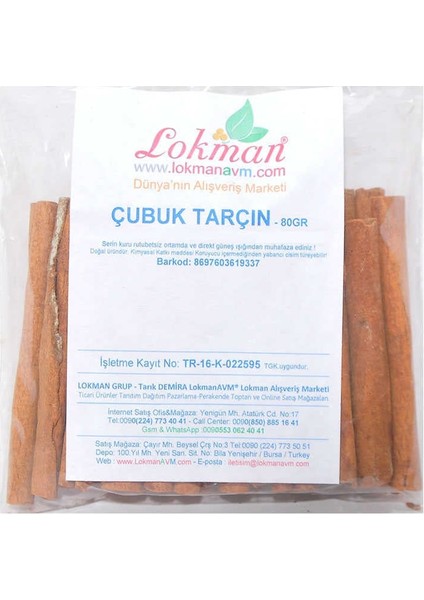 Tarçın Çubuk Doğal 80 gr Paket