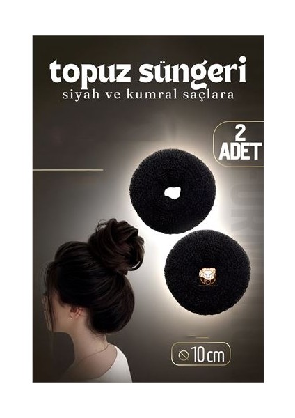Siyah Saç Topuz Süngeri 2 Adet 10 cm Çap 4 cm Kalınlık