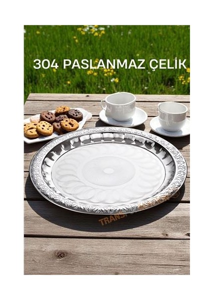 Servis Tepsisi - Çelik Çay Tepsisi Şık Desenli Tepsi 44 cm