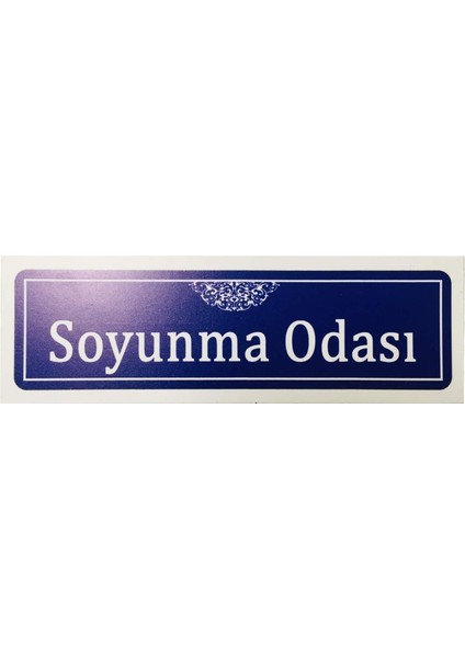 Soyunma Odası Yazılı Kapı Yönlendirme Levhası, Kapı Isimliği, Soyunma Odası Isimlik (Soyunma Odası)