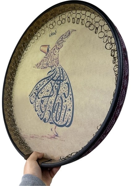Erbane Bendir - Iran Arbani Üst Kalite Sarı Mevlana Desenli 55CM Kılıflı