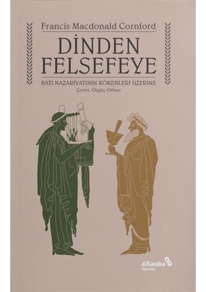 Dinden Felsefeye
