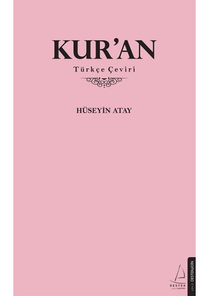 Kur An - Türkçe Çeviri