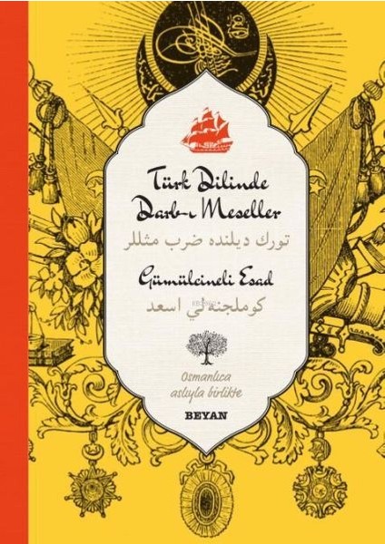 Türk Dilinde Darb-I Meseller (Ciltli)