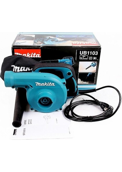 Üfleme ve Vakumlama Makinesi UB1103