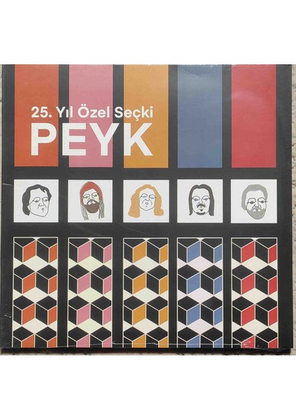 - 25.yıl Özel Seçki Plak (Yeni, Ambalajında)