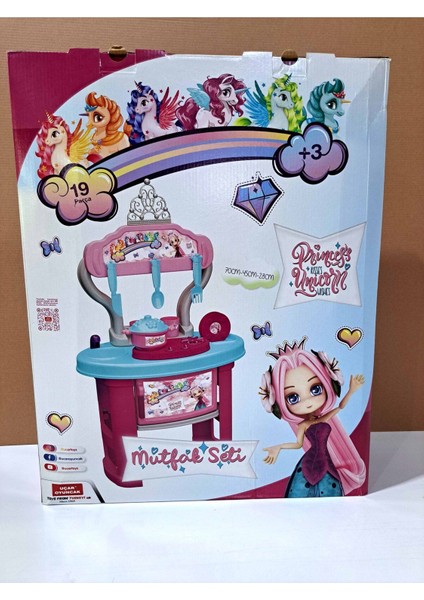 Evcilik Oyuncak Mutfak Seti Mega Boy 70X45X28CM Ayaklı Tezgah Mutfak Malzemeleri Açılır Dolaplı