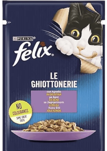 Jöleli Kedi Maması 85 Gr. Pouch (Kuzu Etli) fiyatları