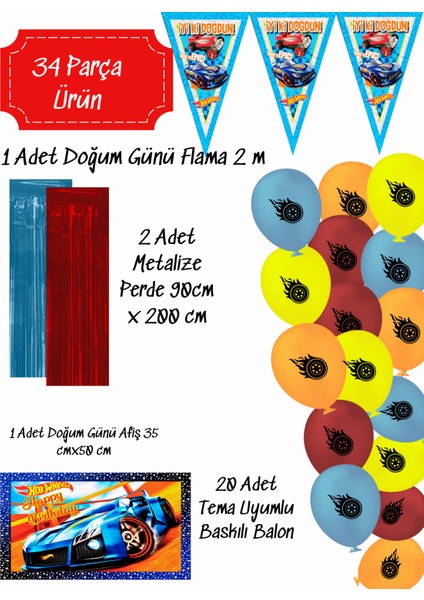 Hotwheels Hot Wheels Doğum Günü Süsleri Parti Seti