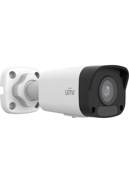 IPC2122LB-SF28K-A 2mp Ip 2.8 mm Sabit Lens H.265+ Bullet Güvenlik Kamerası indirimleri