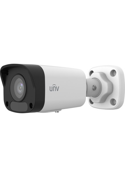 IPC2122LB-SF28K-A 2mp Ip 2.8 mm Sabit Lens H.265+ Bullet Güvenlik Kamerası