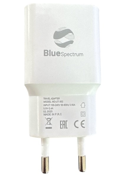 10W 2.4A Şarj Başlığı USB Çıkışlı