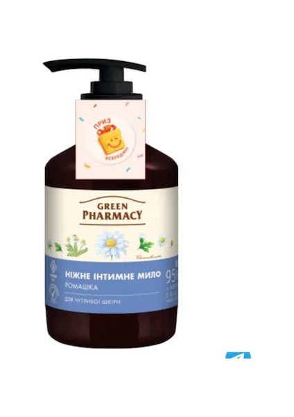 % 95 Organik Hassas Ciltler İçin Papatya Özlü Genital Bölge Yıkama 370 ml