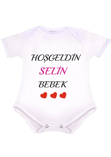 Bebeklere Özel Zıbın Kısa Kollu